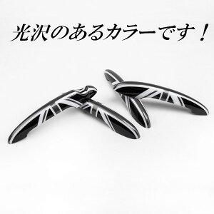 ~jN[p[ ANZT[ BMW MINI ~jN[p[ R60 R60p݌v hAAE^[nhJo[4Zbg `FbJ[fUC ysdrive_d19z
