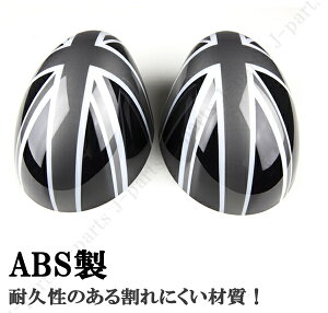 MINI ~j ~jN[p[ R55 R56 R57 R58 R59 R60 R61 hA~[Jo[ iCgWbN uYubNWbN X[N  ESet