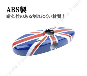 ~jN[p[ ANZT[ BMW MINI ~jN[p[ S[hWbNfUC [~[Jo[ R55 R56 R57 R59 R60 R61n