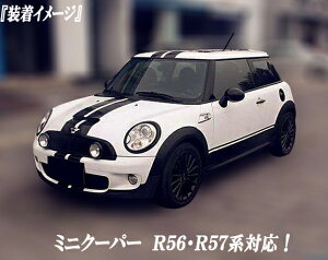 ~jN[p[ ANZT[ BMW~j MINI ~jN[p[R50.52.53.56.R57n {lbg&AQ[g Anb`p  zCgCX`CvXebJ[ \t^Cv O2_Zbg