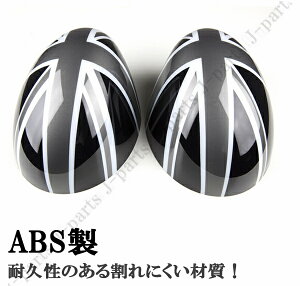 BMW MINI ~j ~jN[p[ F54 F55 F56 F57 F60 hA~[Jo[@J[{fUC@@@EZbg@ANZT[@O