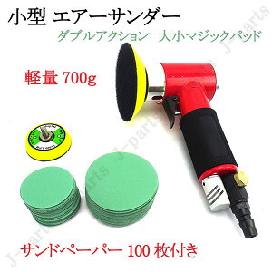 ^ GAT_[ ]_uANV 召pbh2 5cm7.5cm Thy[p[ 100t }WbNe[v 
