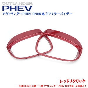 OH AEg_[ PHEV GN0Wn p[c SԓK bh^bN hA~[oCU[ ~[Jo[ E 񂽂\t