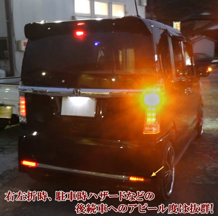 楽天市場】N BOX Nボックス N-BOX エヌボックス N-BOX+ エヌボックス 