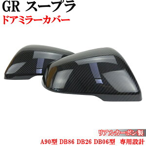 g^ X[v A90^ DB82 DB22 DB42^ AJ[{ hA~[Jo[ EZbg iߒt HЉ