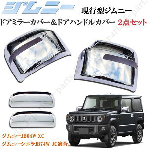 V^Wj[ p[c JB64W Wj[VG JB74W hA~[Jo[ hAnhJo[ 2_Zbg ʃbL^Cv bLK[jbV
