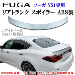 Y jbT t[K Y51 KY51 KNY51 ^ AgNX|C[ ABS NX^zCgp[ QAAh