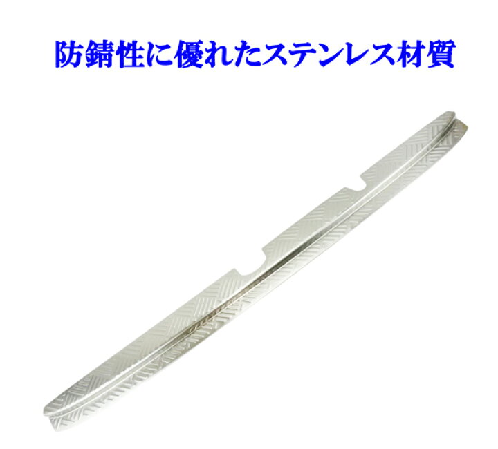 楽天市場】エブリィ DA17 日産クリッパー NV100 DR17 マツダスクラム 
