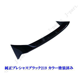 HЉt nA[ MXU80n MXU85n [t X|C[ vVXubN  219 O  AQ[g  \t