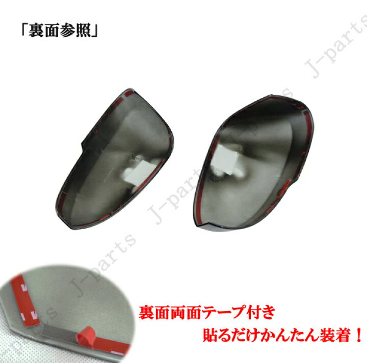 楽天市場】製造工場紹介動画付 日産 セレナ SERENA C28 パーツ 全車 