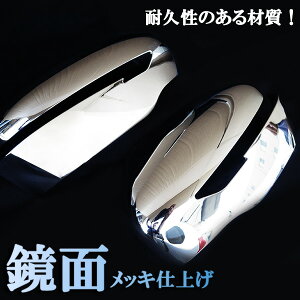 Y Zi C27 p[c SԓK J[{~[Jo[ hA~[Jo[ TChGA`[
