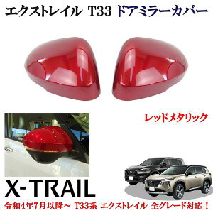 HЉt Y GNXgC@T33n p[c SԓK jXbh^bN@~[Jo[ hA~[Jo[ TChGA`[