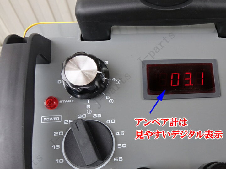 楽天市場】商品使用説明動画付き バッテリー チャージャー 移動式 12V 