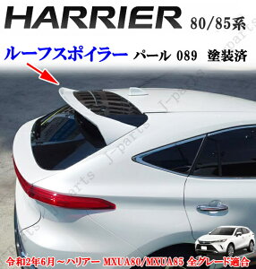 HЉt nA[ MXU80n MXU85n [t X|C[ p[zCg  089 J[ O  AQ[g  \t