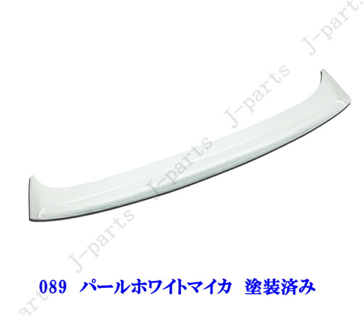 楽天市場】ハリアー MXU80系 MXU85系 前期後期共通 ABS製 リア 