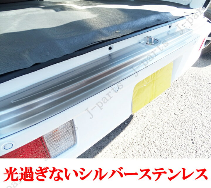 楽天市場】エブリィ DA17V 日産クリッパー NV100 DR17V マツダ 