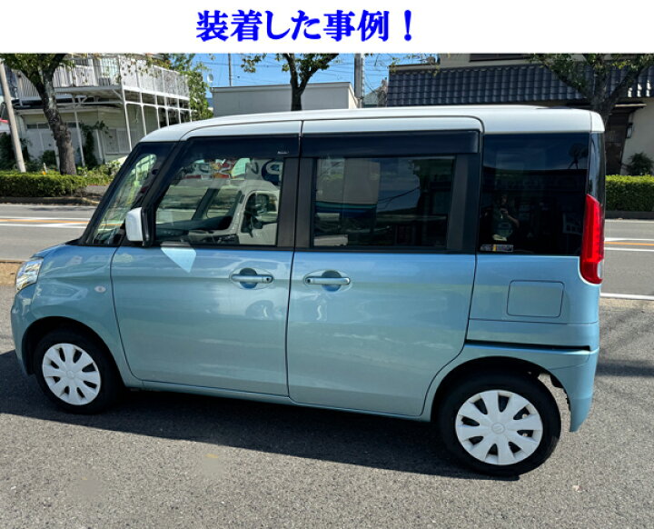 楽天市場】軽自動車 14インチ 新品 アルミホイール 白 ホワイト 4本 