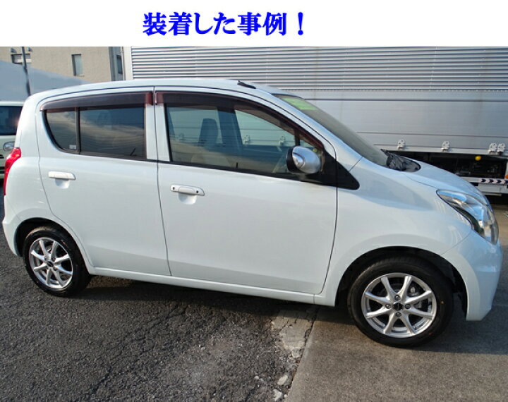 楽天市場】軽自動車 14インチ 新品 アルミホイール 白 ホワイト 4本 