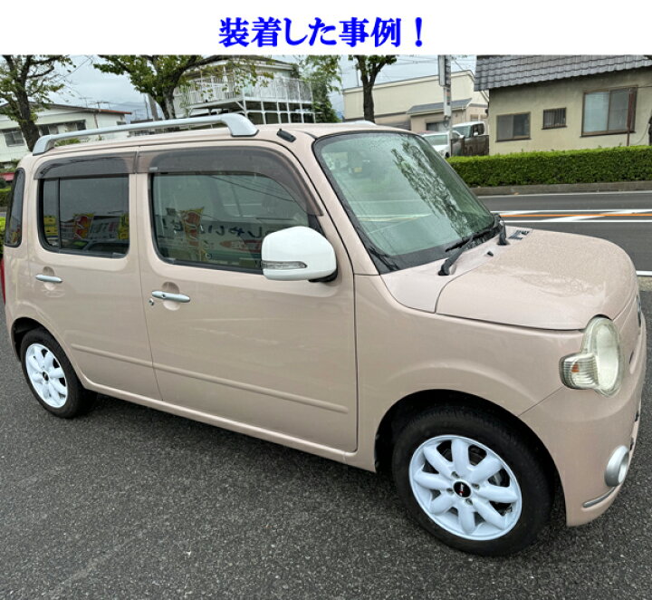 楽天市場】軽自動車 14インチ 新品 アルミホイール 白 ホワイト 4本 