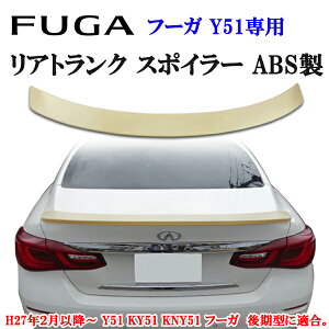 Y jbT t[K Y51 KY51 KNY51 ^ V[}nCubh HGY51 AgNX|C[ ABS h