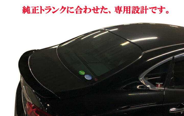 楽天市場】商品製造工場紹介動画付き 日産 ニッサン フーガ Y51 KY51 