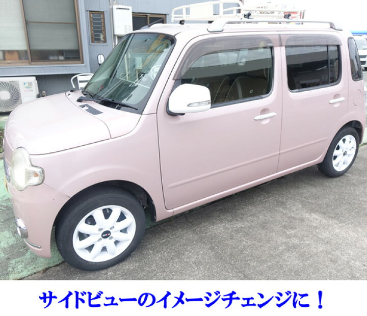 楽天市場】軽自動車 14インチ 新品 アルミホイール 白 ホワイト 4本 
