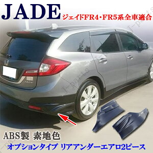 iHЉt@z_ WFCh FR4EFR5n IvV^Cv AA_[GA 2s[XZbg ABS@h