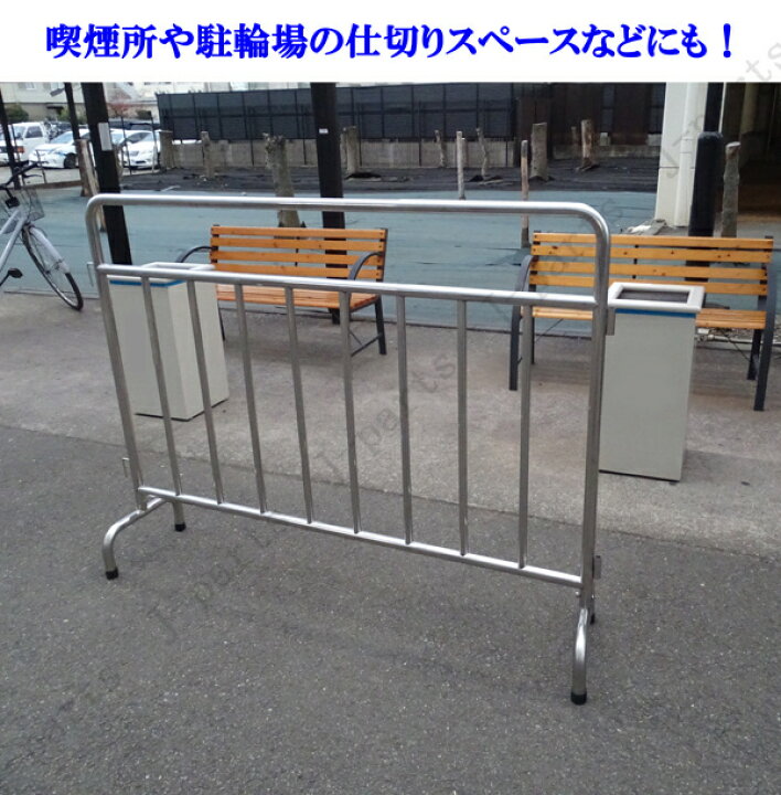 楽天市場】商品説明動画付き ステンレス フェンス ガード 安全柵 幅1.8 