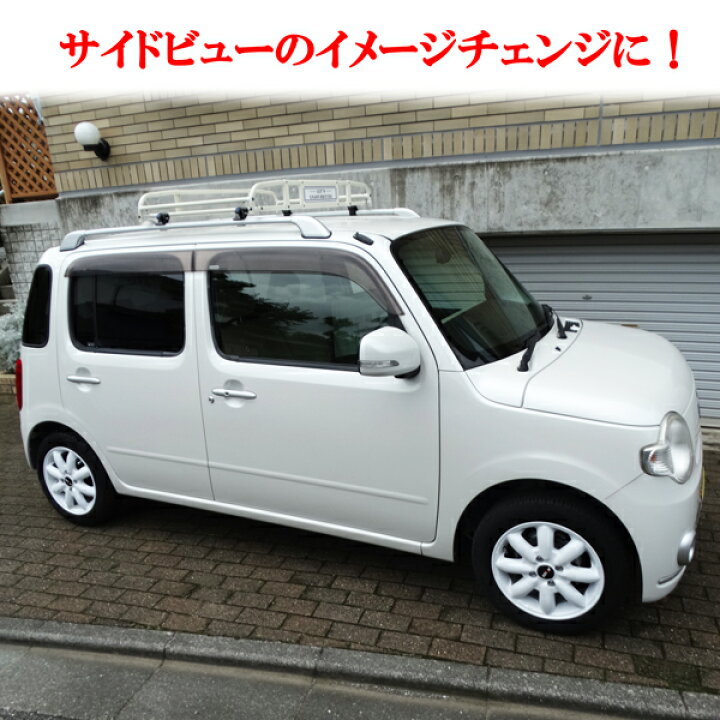 楽天市場】軽自動車 14インチ 新品 アルミホイール 白 ホワイト 4本 