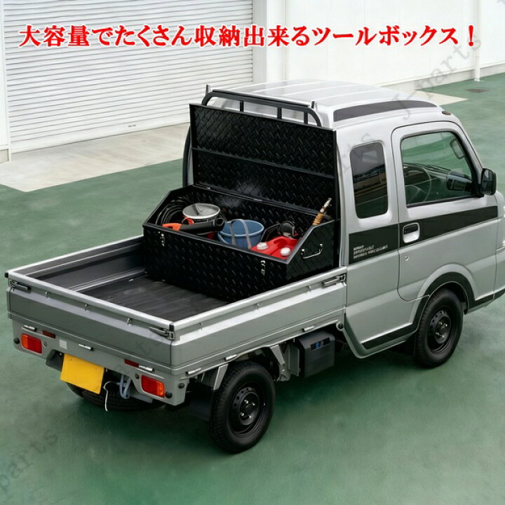 楽天市場】軽トラック ハイゼットトラック ジャンボ 標準 スーパー 