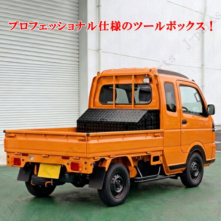 楽天市場】軽トラック ハイゼットトラック ジャンボ 標準 スーパー 