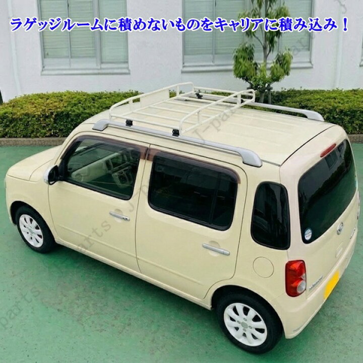 楽天市場】装着説明動画付 ダイハツミラココア L675 L685S ホワイト 