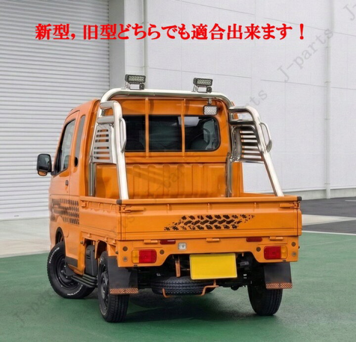 楽天市場】動画説明付 ハイゼット ジャンボ S500 510P系 キャリィ 