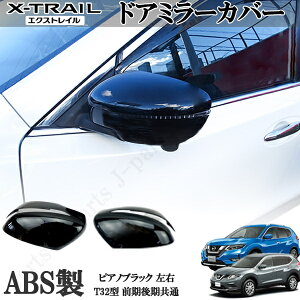 GNXgC T32^ O hA~[ Jo[ 荕 ubN sAmubN E SԓK TChr[C[W`FW