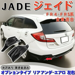 iHЉt z_ WFChJADE FR4EFR5n IvV^Cv A A_[ GA E   hς