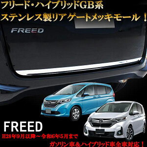 FREED t[h&t[hnCubh GBn XeX AQ[g bL[ obNhA  K[jbV