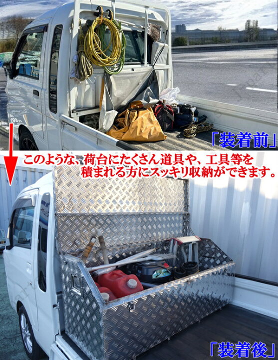 楽天市場】軽トラック ハイゼットトラック ジャンボ スーパーキャリィ 