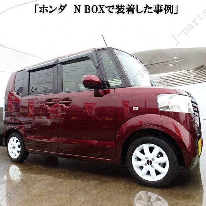 楽天市場】軽自動車 14インチ 新品 アルミホイール 白 ホワイト 4本 