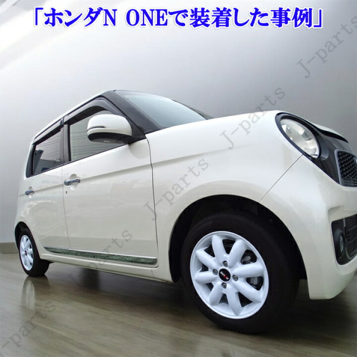 楽天市場】軽自動車 14インチ 新品 アルミホイール 白 ホワイト 4本 