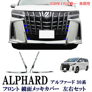 g^@At@[h 30n@^@AGH30n tgʃbLK[jbV@bLJo[@EZbg tHOJo[@L^