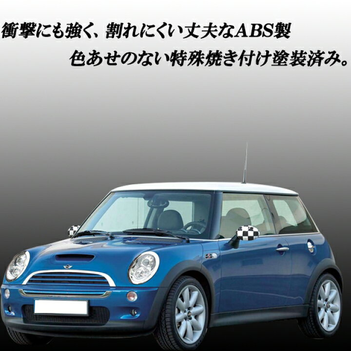 楽天市場】ミニクーパー アクセサリー BMW MINI ミニクーパー 初代R50 