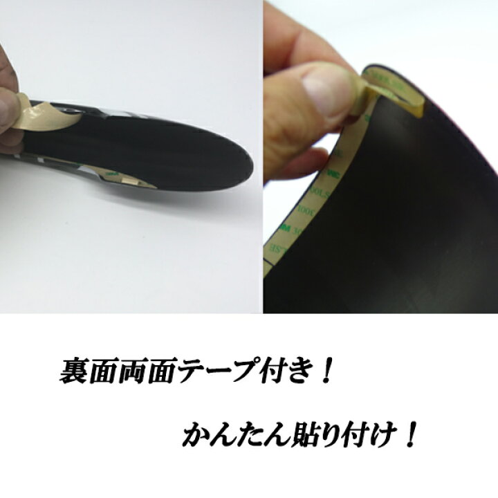 楽天市場】ミニクーパー アクセサリー BMW MINI ミニクーパー 初代R50 R52 R53 GH-RA16 右ハンドル用 ドアミラーカバー ドアアウターハンドルカバー チェッカーフラッグデザイン 2点セット! : オートモービルパーツ 楽天市場】ミニクーパー アクセサリー BMW MINI ミニクーパー 初代R50 R52 R53 GH-RA16 右ハンドル用 ドアミラーカバー ドアアウターハンドルカバー チェッカーフラッグデザイン 2点セット! : オートモービルパーツ