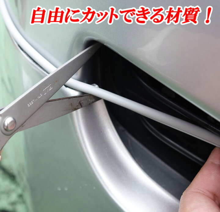 楽天市場】エアロ用 隙間パッキン モール 両面テープ付き グレーカラー 5Mサイズ スポイラーノ綺麗で見た目アップに! : オートモービルパーツ 楽天市場】エアロ用 隙間パッキン モール 両面テープ付き グレーカラー 5Mサイズ スポイラーノ綺麗で見た目アップに! : オートモービルパーツ