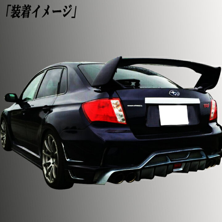 楽天市場】スバル インプレッサセダンGV系 前期用 リアトランク 