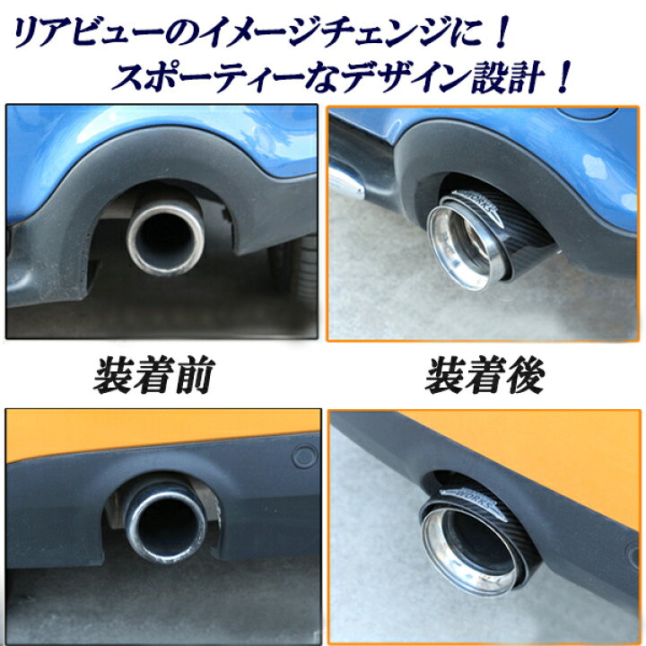 楽天市場】ミニクーパー アクセサリー MINIミニクーパー F54・F55・F56 