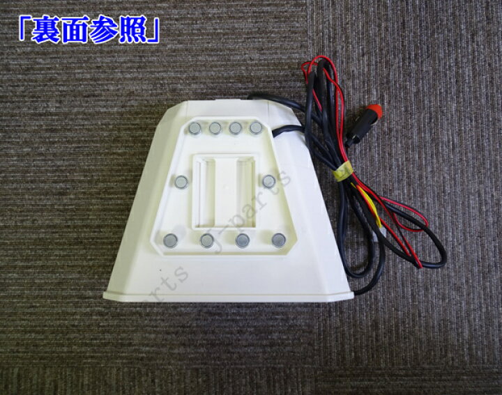 楽天市場】超高出力 12V 340W ブルートゥース機能付き スピーカー車載 