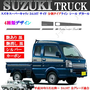 \tt@XYL XYLX[p[LB DA16T TChV[ fJ[ ^Cv 4 XebJ[