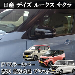 Y fCY B45/46/47/48W fCY[NX B21A TN SAKURA ZAA-R6AW  sAmubN 荕 hA~[ Jo[