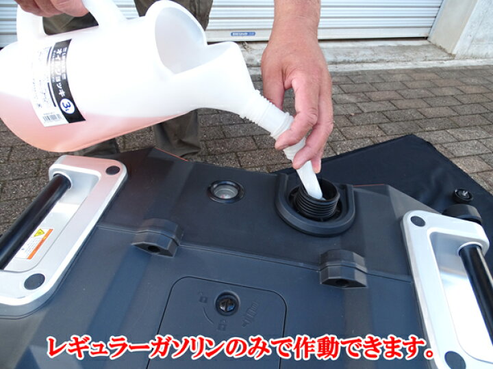 楽天市場】エンジン 発電機 家庭用 4サイクル インバーター 