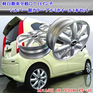 y 14C` Vi A~zC[ Vo[ J[ 4{ ~jCg z_ N-BOX N-BOXJX^ N-BOX+ N-BOXXbV N-ONE N-WGN N-WGNJX^ Ȃ